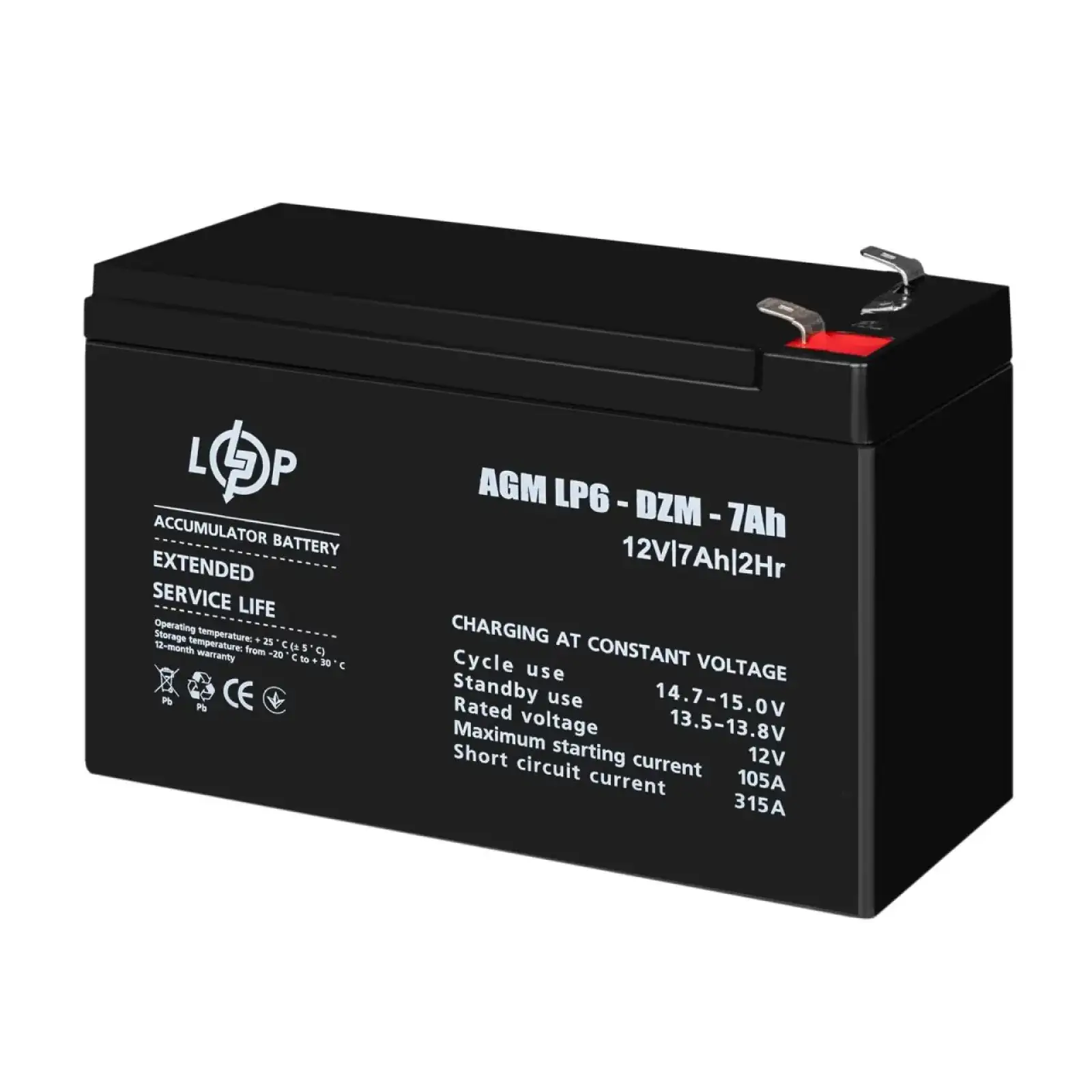 Тяговий свинцево-кислотний AGM акумулятор LP 6-DZM-7 Ah LogicPower UA