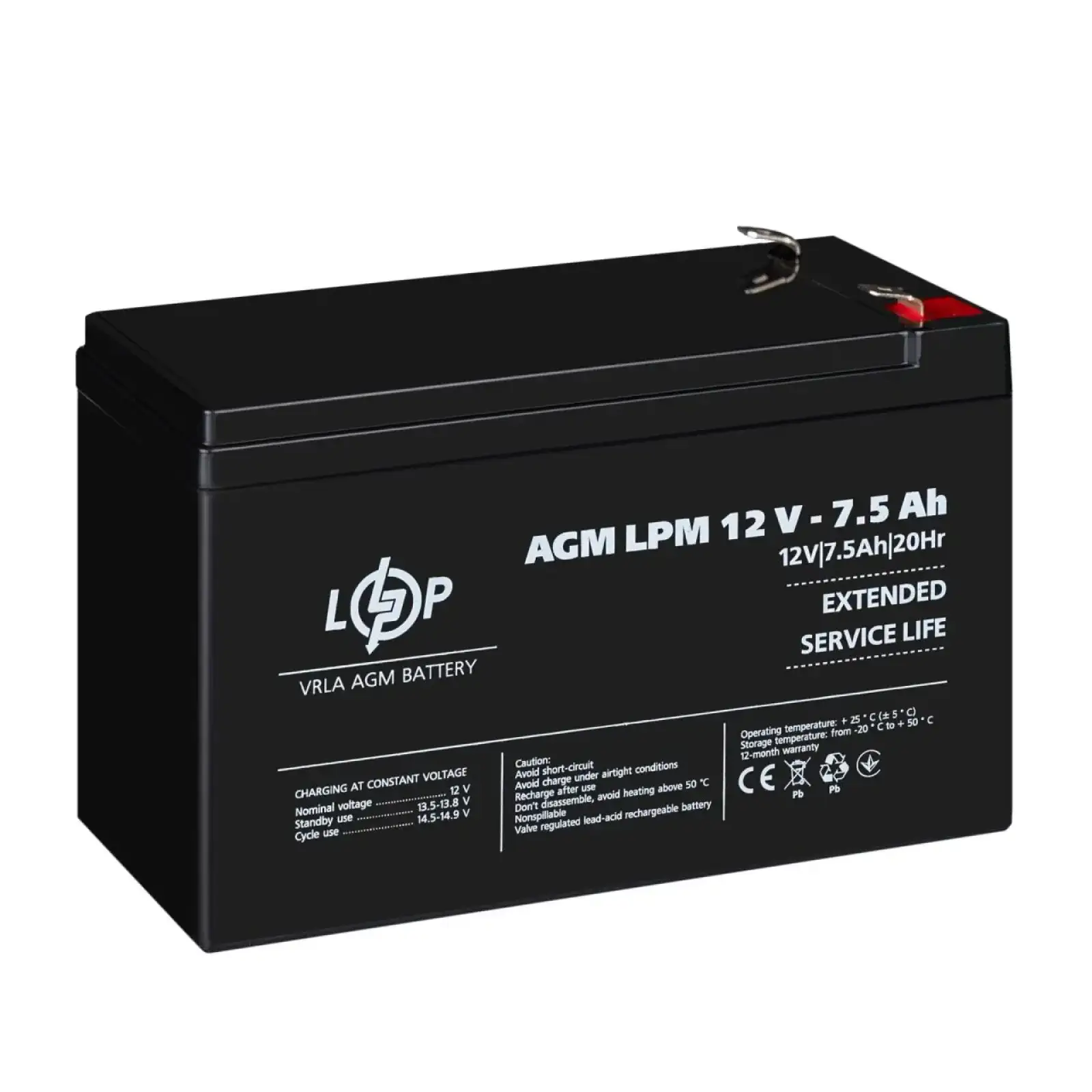 Аккумулятор AGM LPM 12V - 7.5 Ah LogicPower UA