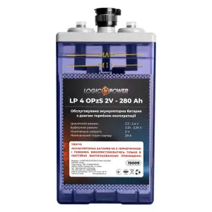Аккумуляторная батарея LP 4 OPzS 2V - 280 Ah LogicPower UA