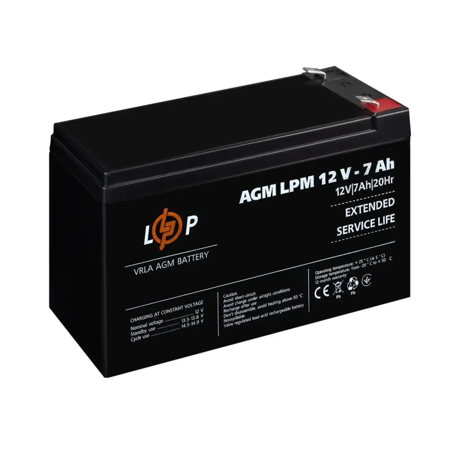 Аккумулятор AGM LPM 12V - 7 Ah LogicPower UA