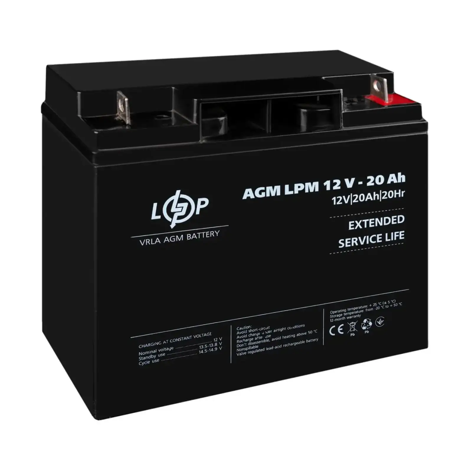 Аккумулятор AGM LPM 12V - 20 Ah LogicPower UA