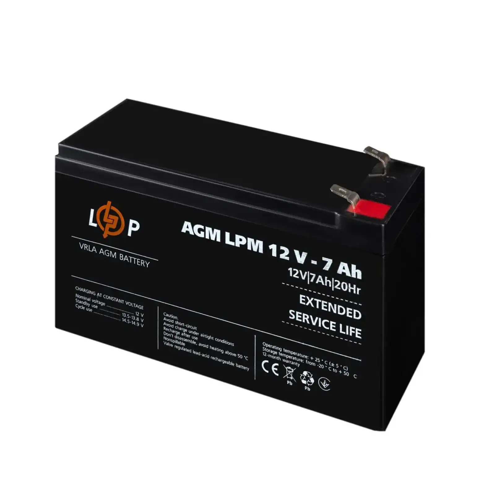 Аккумулятор AGM LPM 12V - 7 Ah LogicPower UA