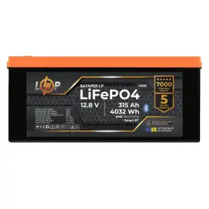 Аккумулятор LP LiFePO4 12,8V - 315 Ah (4032Wh) (BMS 200A/100А) пластик Smart BT LogicPower UA