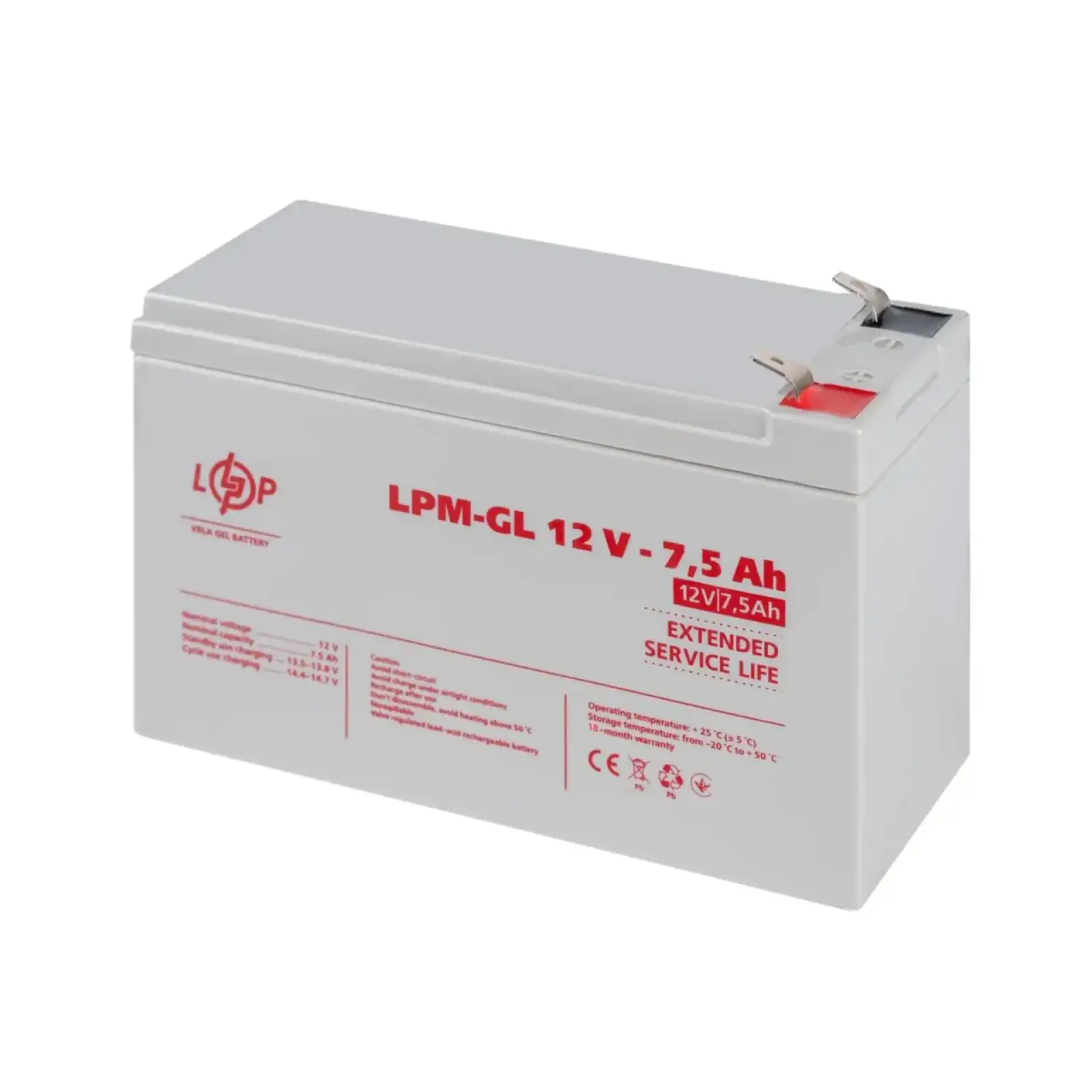 Аккумулятор гелевый LPM-GL 12V - 7.5 Ah LogicPower UA
