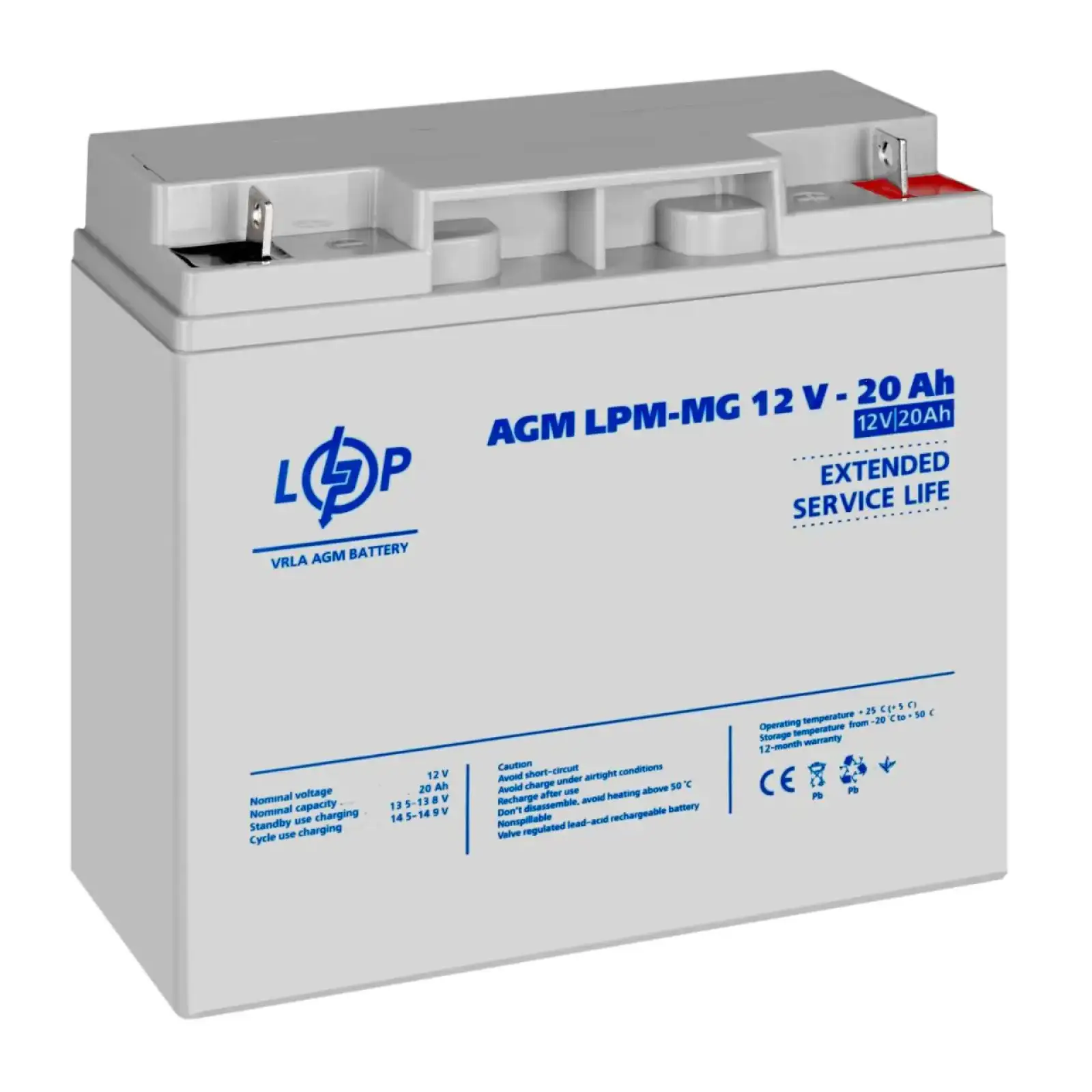Аккумулятор мультигелевый LPM-MG 12V - 20 Ah Уценка 08.2024 LogicPower UA