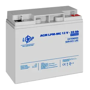Аккумулятор мультигелевый LPM-MG 12V - 20 Ah Уценка 08.2024 LogicPower UA