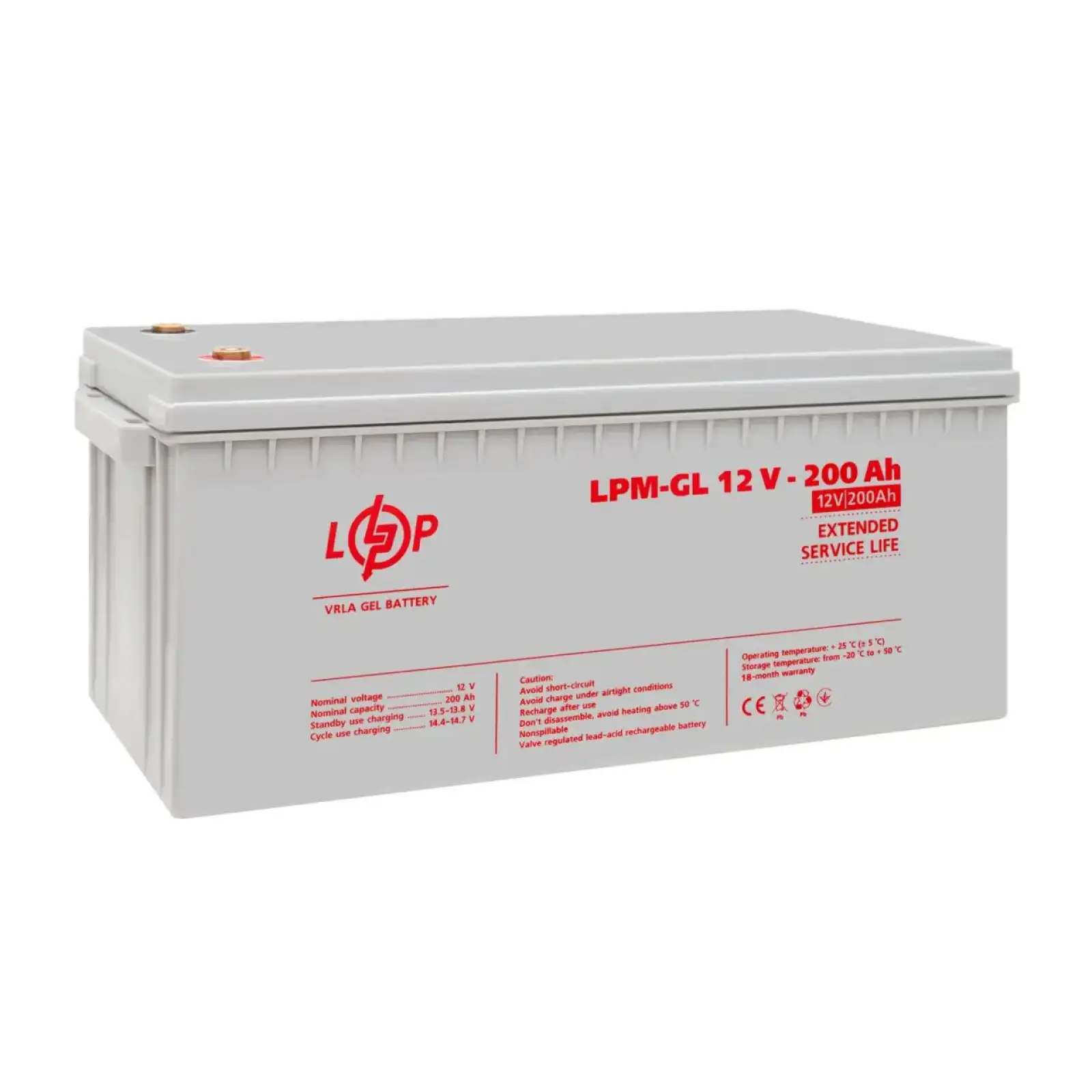Аккумулятор гелевый LPM-GL 12V - 200 Ah LogicPower UA