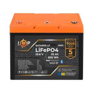 Аккумулятор LP LiFePO4 25,6V - 32 Ah (820Wh) (BMS 40A/32А) пластик Smart BT LogicPower UA