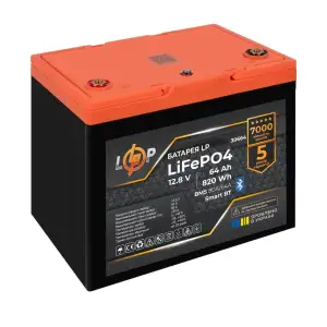 Аккумулятор LP LiFePO4 12,8V - 64 Ah (820Wh) (BMS 80A/64А) пластик Smart BT LogicPower UA