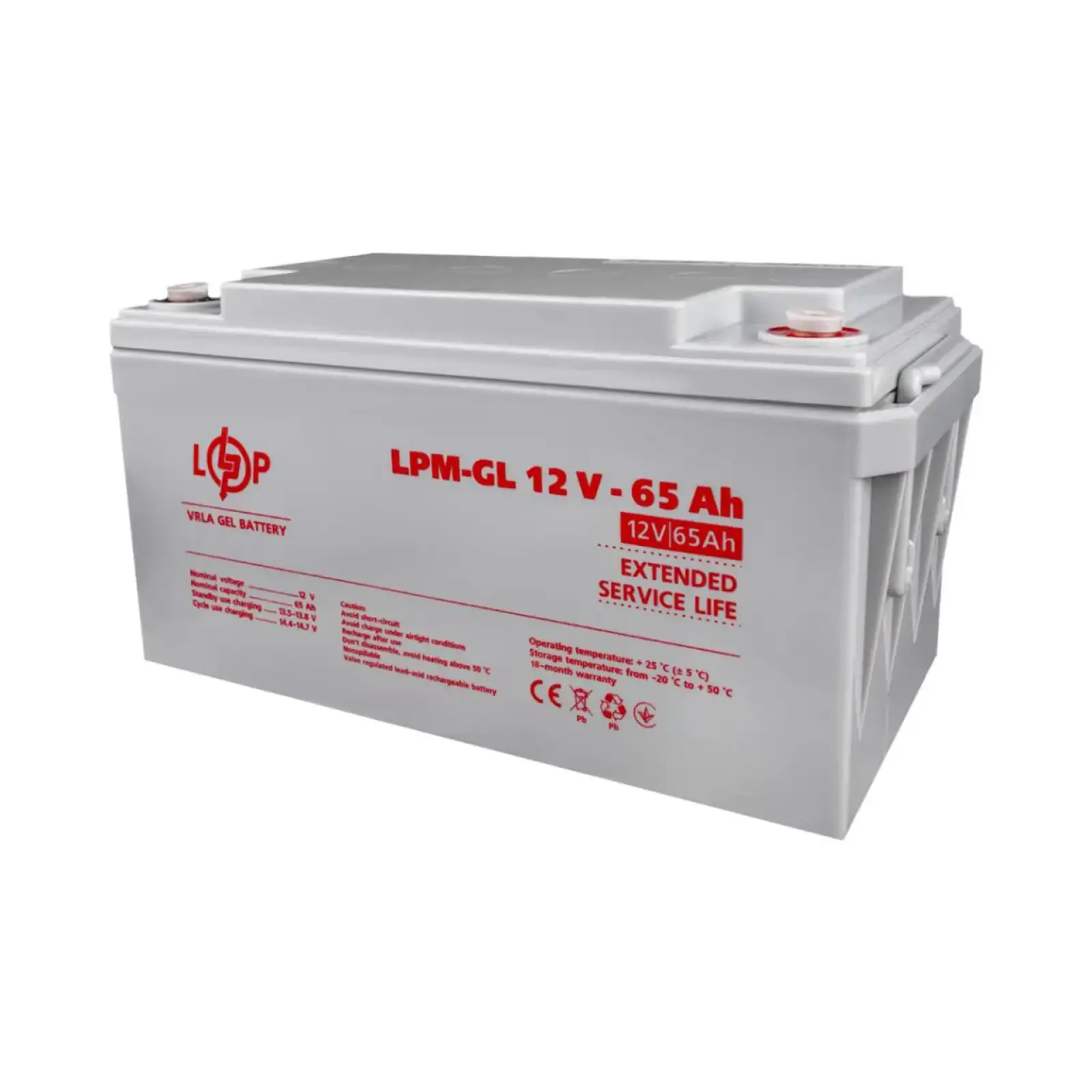 Аккумулятор гелевый LPM-GL 12V - 65 Ah LogicPower UA
