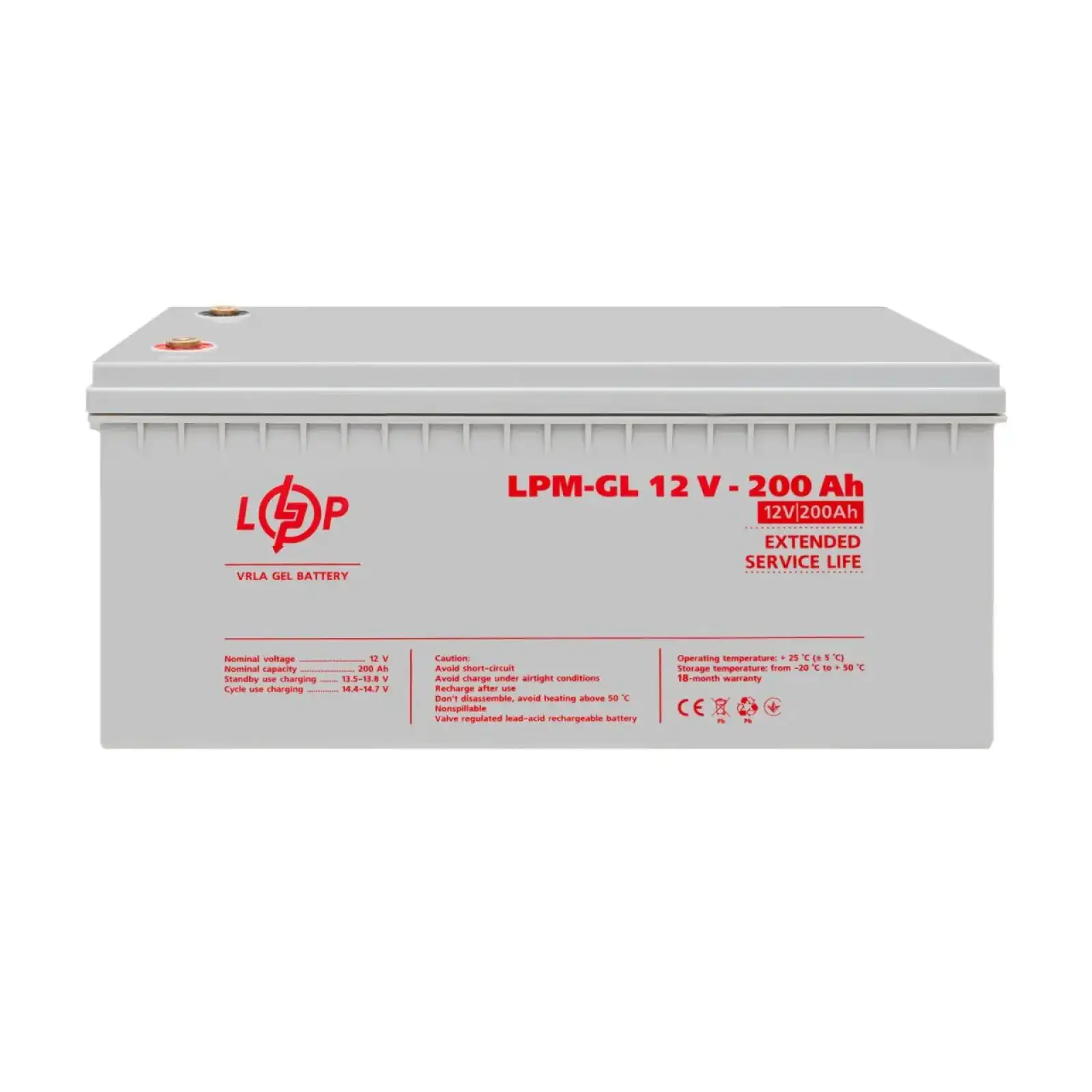 Аккумулятор гелевый LPM-GL 12V - 200 Ah LogicPower UA