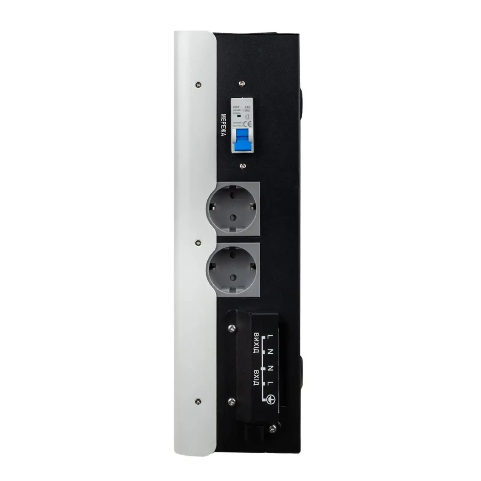 Стабілізатор напруги інверторний LogicPower LP-W - IS3500 (2750Вт) UA