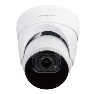 Наружная IP камера GreenVision GV-188-IP-IF-DOS50-30 VMA UA