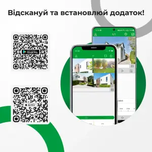 Антивандальна IP камера GV-179-IP-I-AD-DOS50-30 SD GreenVision UA