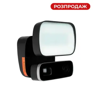 Наружная IP, Wi-Fi камера GV-120-IP-GM-DOG20-12 GreenVision UA