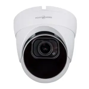 Наружная IP камера GreenVision GV-188-IP-IF-DOS50-30 VMA UA