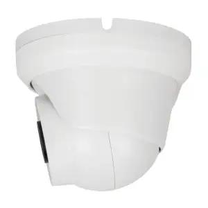 Антивандальна IP-камера GreenVision GV-163-IP-FM-DOA50-20 POE 5MP (Lite) UA