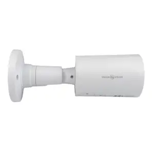 Наружная IP камера GreenVision GV-190-IP-IF-COS80-30 LED SD UA