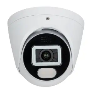 Камера відеоспостереження IP GV-199-IP-IF-DOS80-40 LED SD (Ultra AI) GreenVision UA