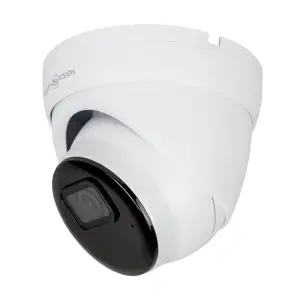 Антивандальна IP камера GV-172-IP-I-DOS50-30 SD GreenVision UA