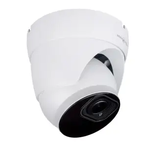 Наружная IP камера GreenVision GV-188-IP-IF-DOS50-30 VMA UA