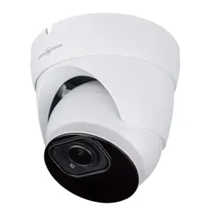 Наружная IP камера GreenVision GV-188-IP-IF-DOS50-30 VMA UA