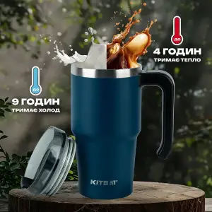 Термокружка з ручкою 600 мл, смарагдова KITE K24-1207-2