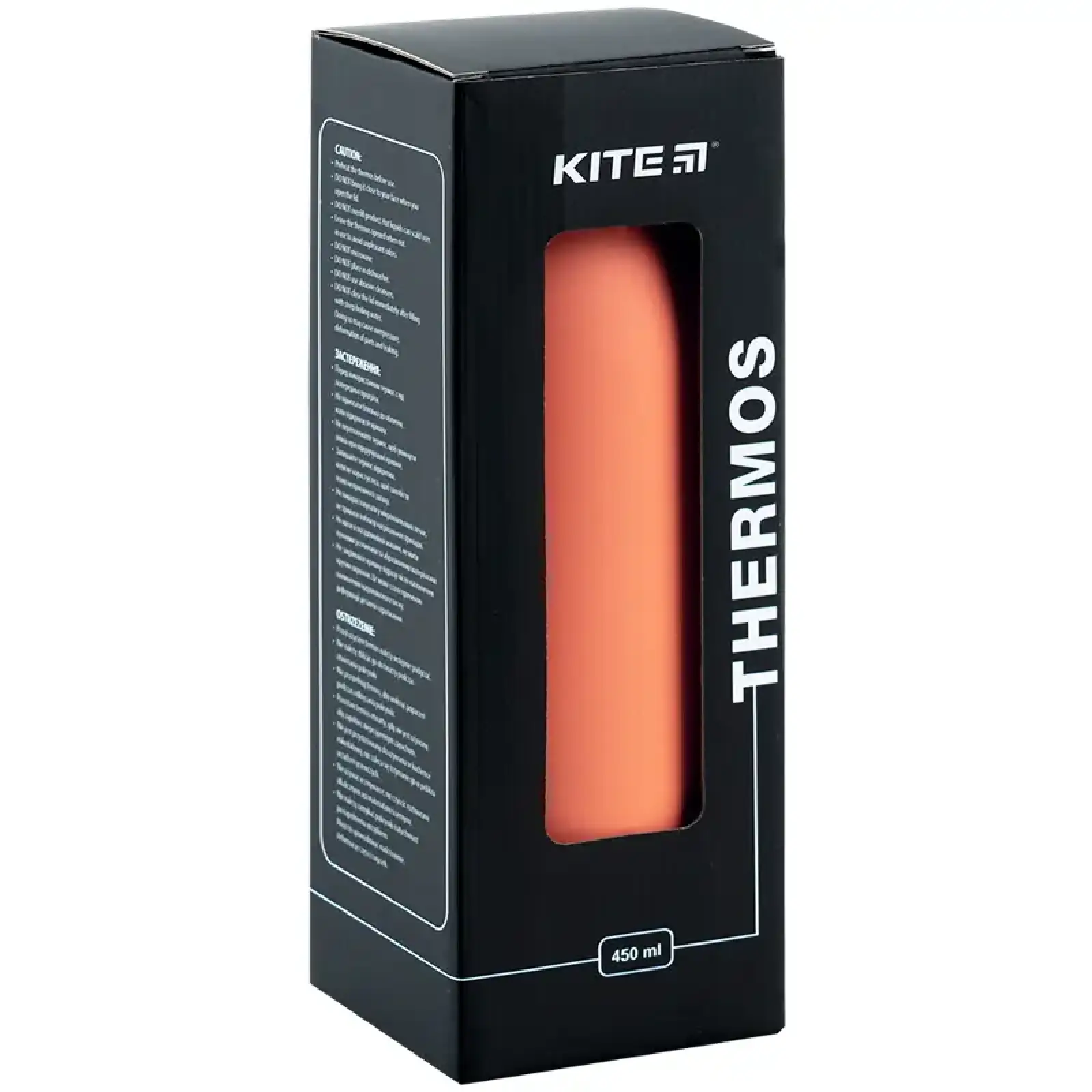Термос 450 мл, персиковий KITE K24-1208-1