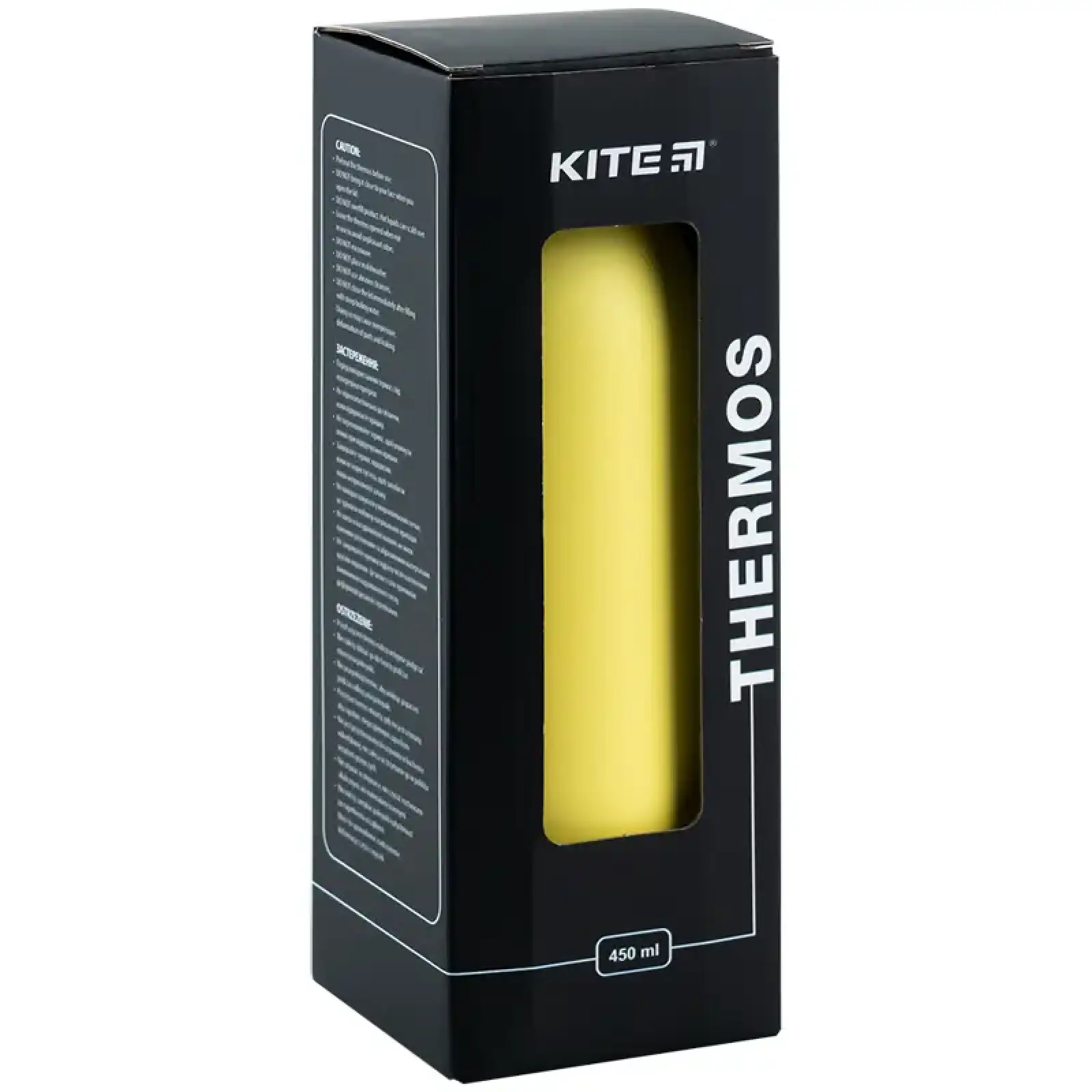Термос 450 мл, жовтий KITE K24-1208-5