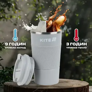 Термокружка 510 мл, сіра KITE K25-458-1