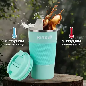 Термокружка 510 мл, м'ятна KITE K25-458-2