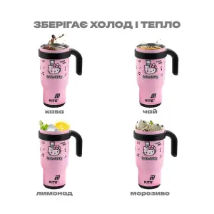 Термокружка з трубочкою, 530мл, HK KITE HK25-1266