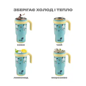 Термокружка з трубочкою, 530мл, PC KITE PC25-1266