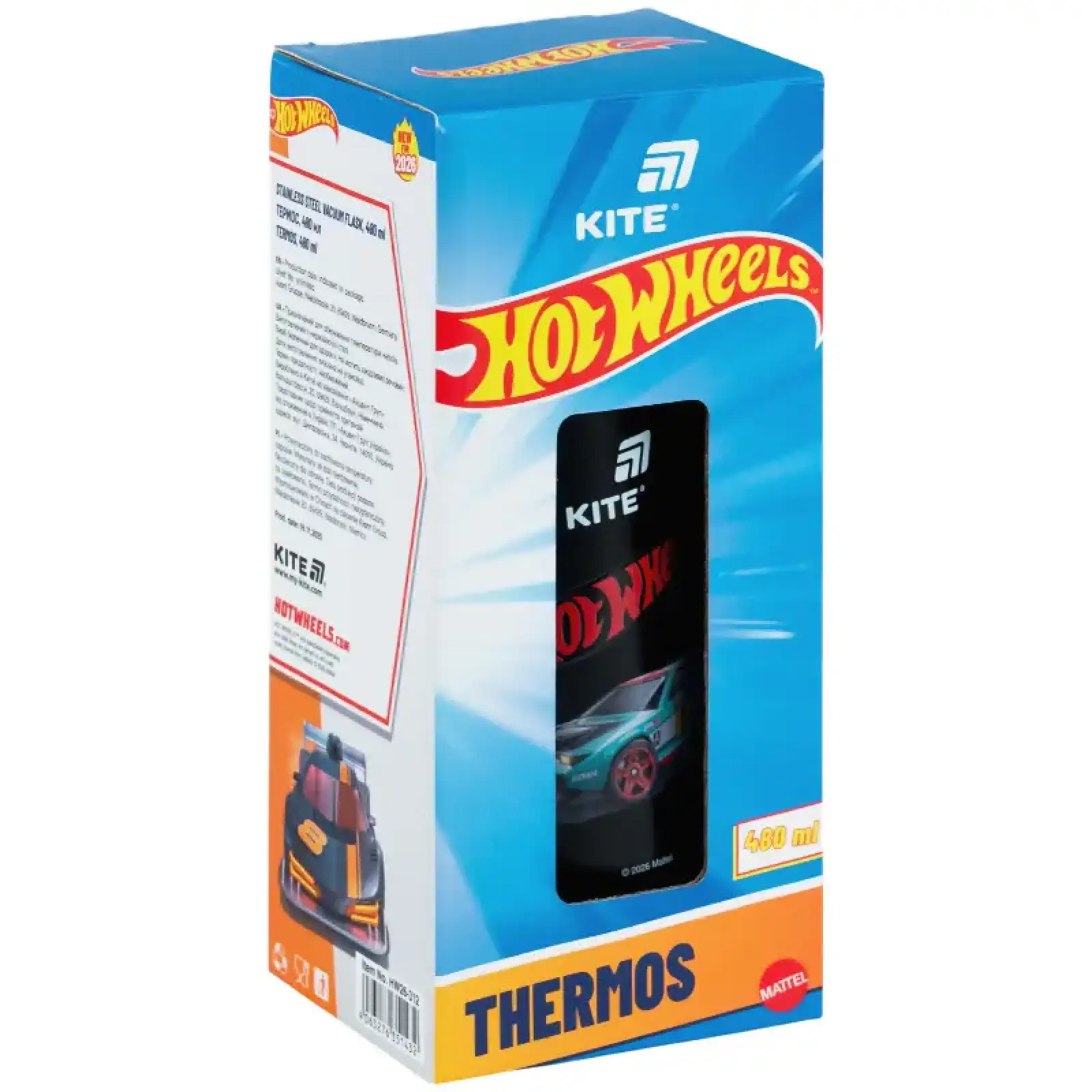 Термос, 480 мл, HW KITE HW26-312