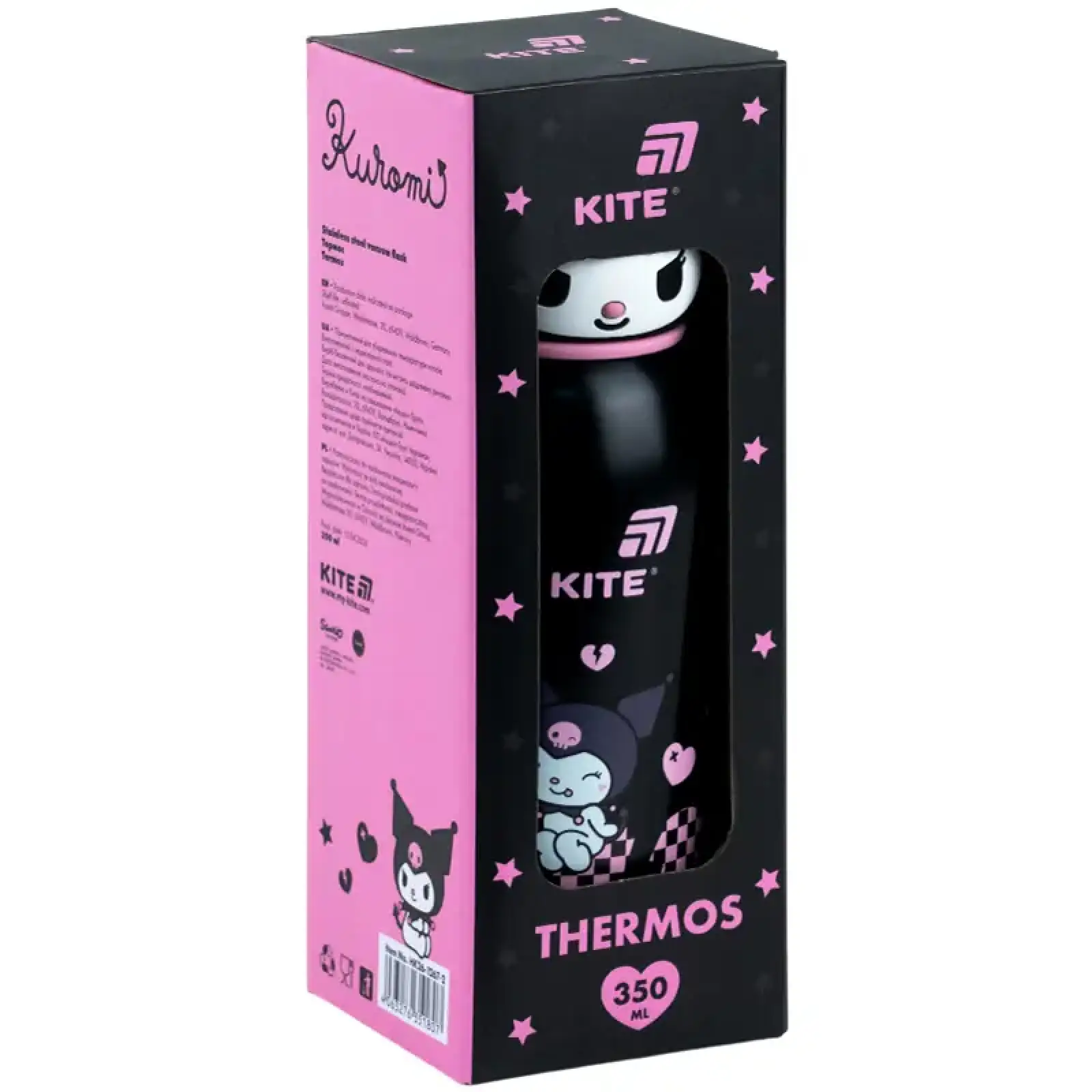 Термос з фігурною кришкою 350 мл, HK-2 KITE HK26-1267-2