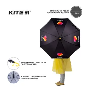 Парасоля Kite дитяча 2001 LK LK22-2001