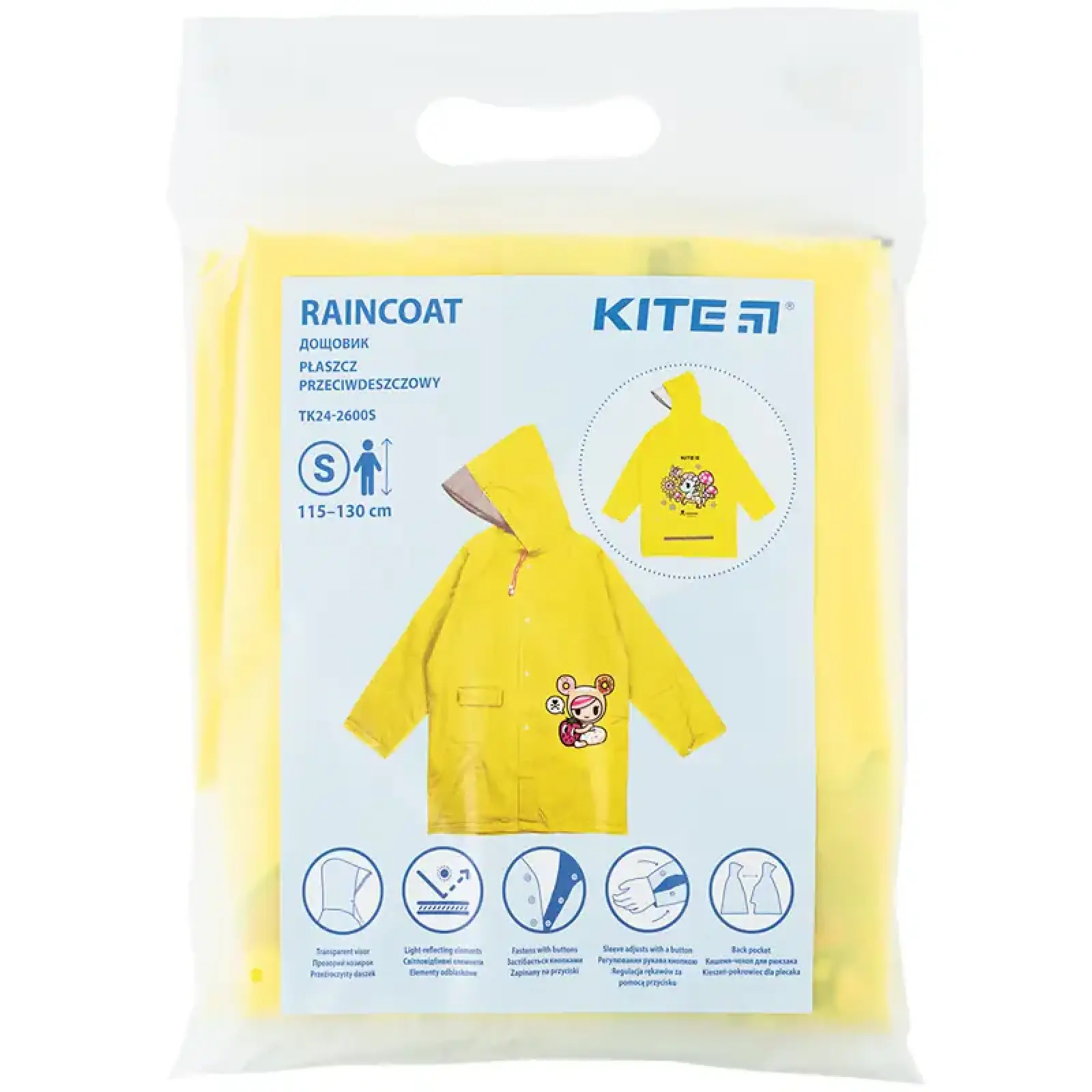 Дощовик Kite дитячий 2600S TK TK24-2600S