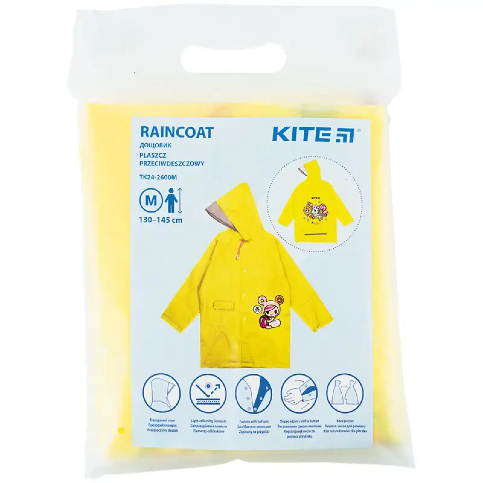 Дощовик Kite дитячий 2600M TK TK24-2600M
