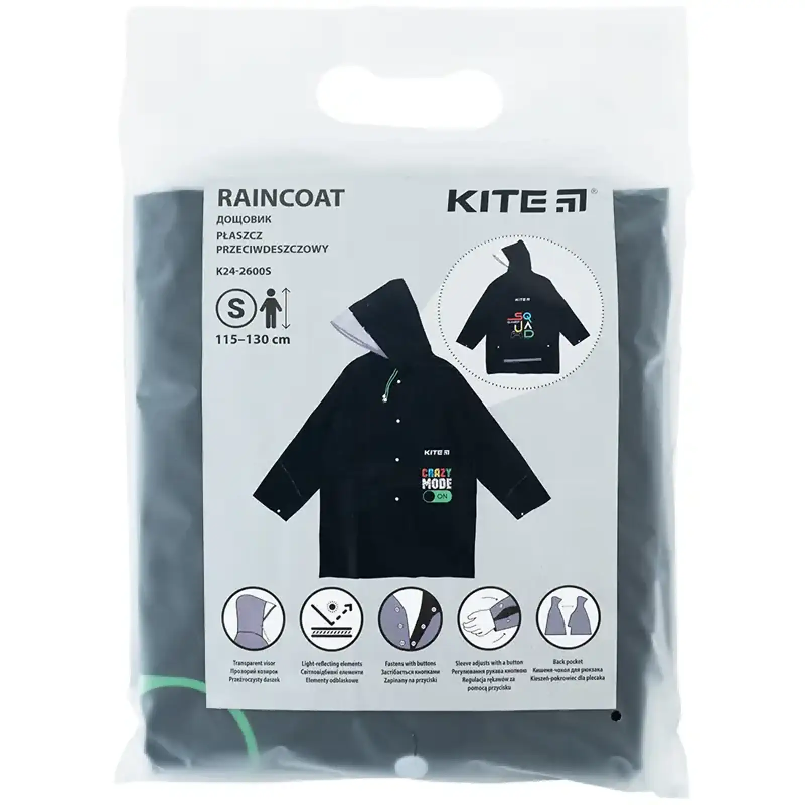 Дощовик Kite дитячий 2600S K24-2600S