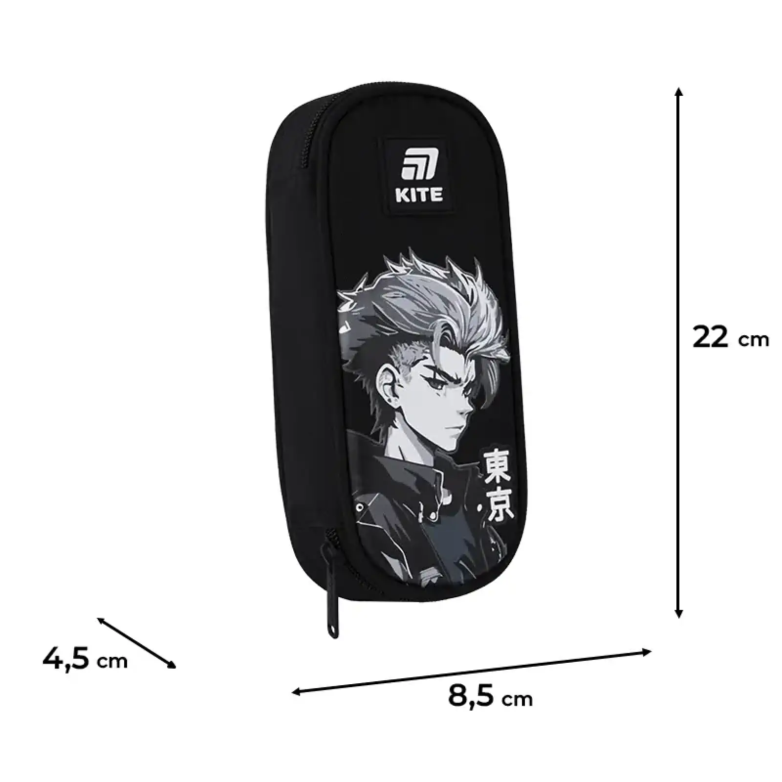 Пенал Kite 599 Anime Boy K25-599-12