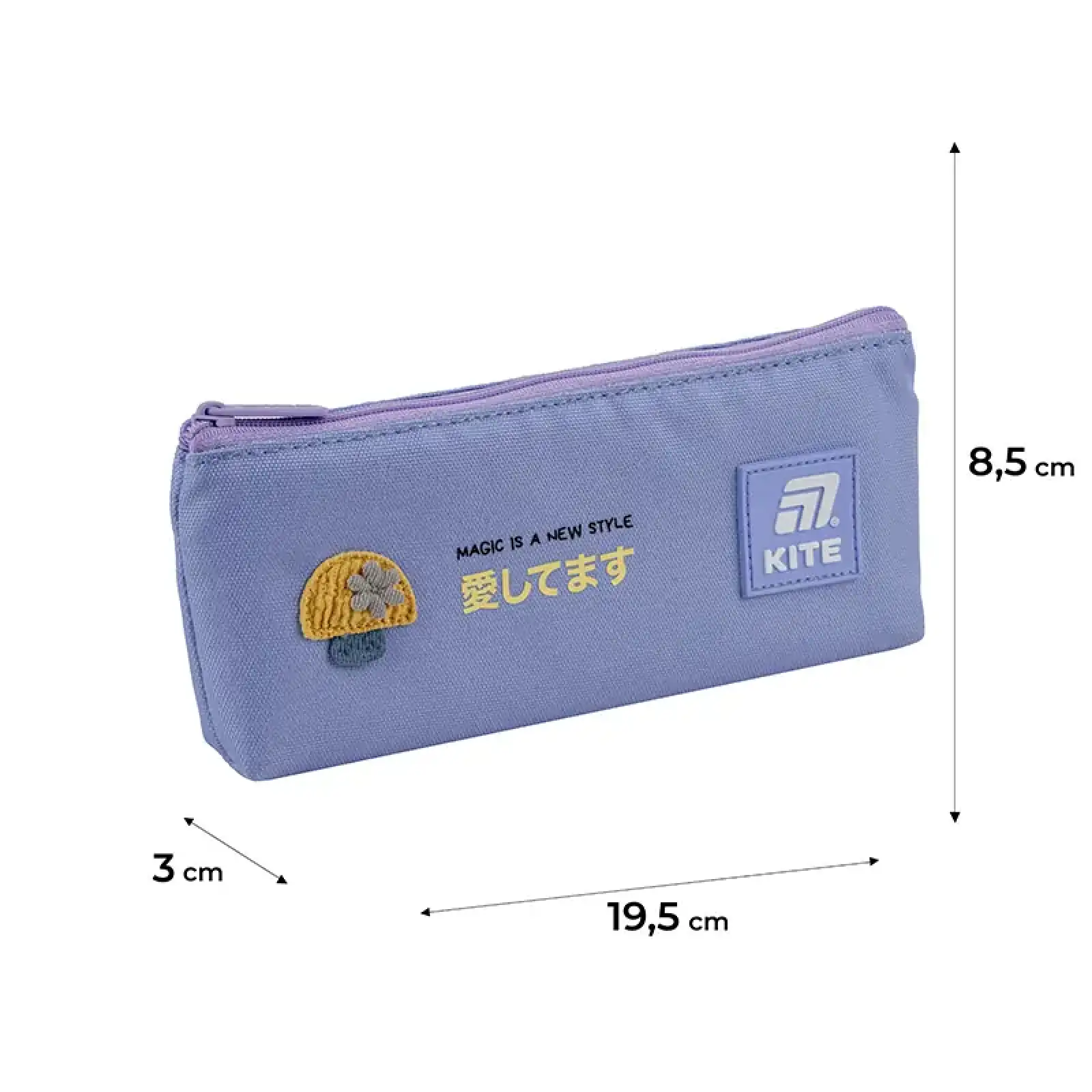 Пенал Kite 680-8 K25-680-8