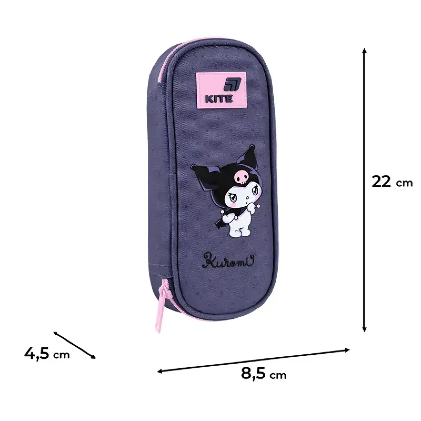 Пенал Kite 599 HK-3 HK26-599-3