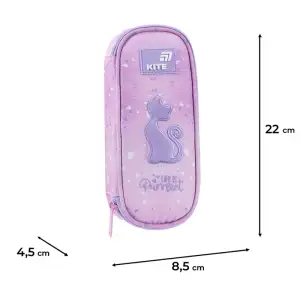 Пенал Kite 599 Catsline K26-599-1