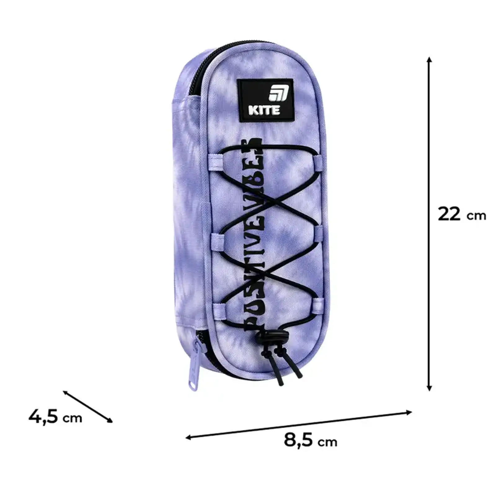 Пенал Kite 599-21 K26-599-21