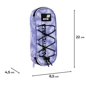 Пенал Kite 599-21 K26-599-21
