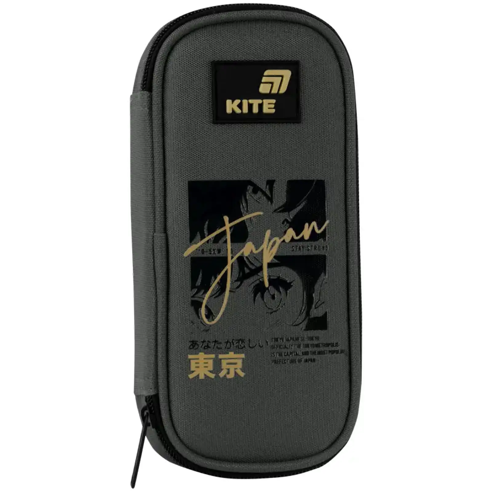 Пенал Kite 662 Tokyo Vibe K26-662-14