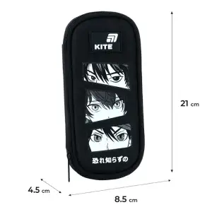 Пенал Kite 662 Anime Boy K26-662-20
