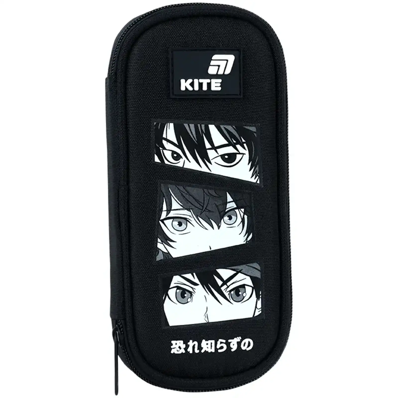 Пенал Kite 662 Anime Boy K26-662-20