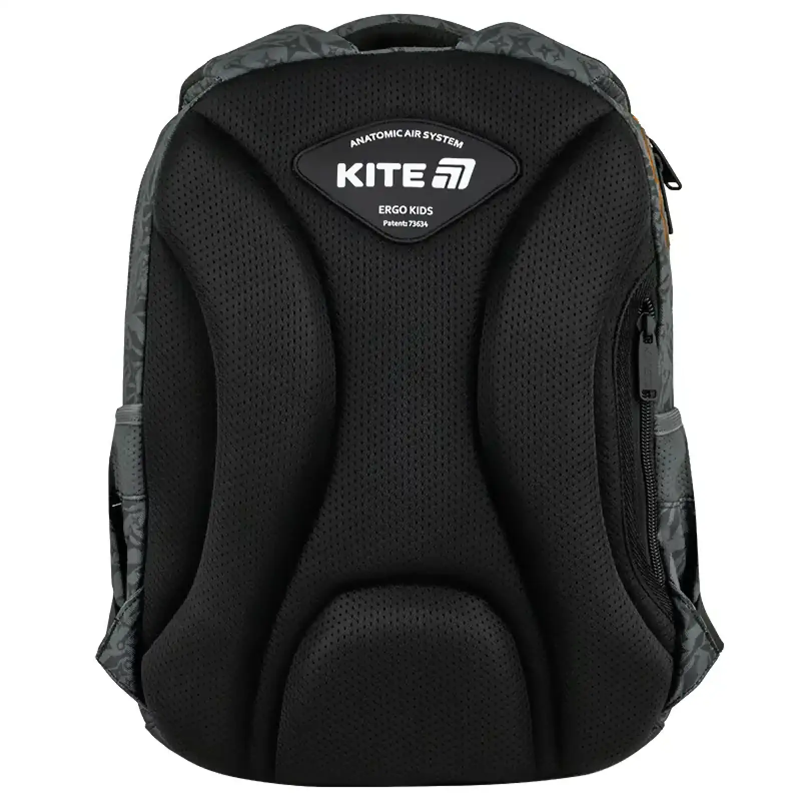 Рюкзак Kite Education 773 NR NR25-773M