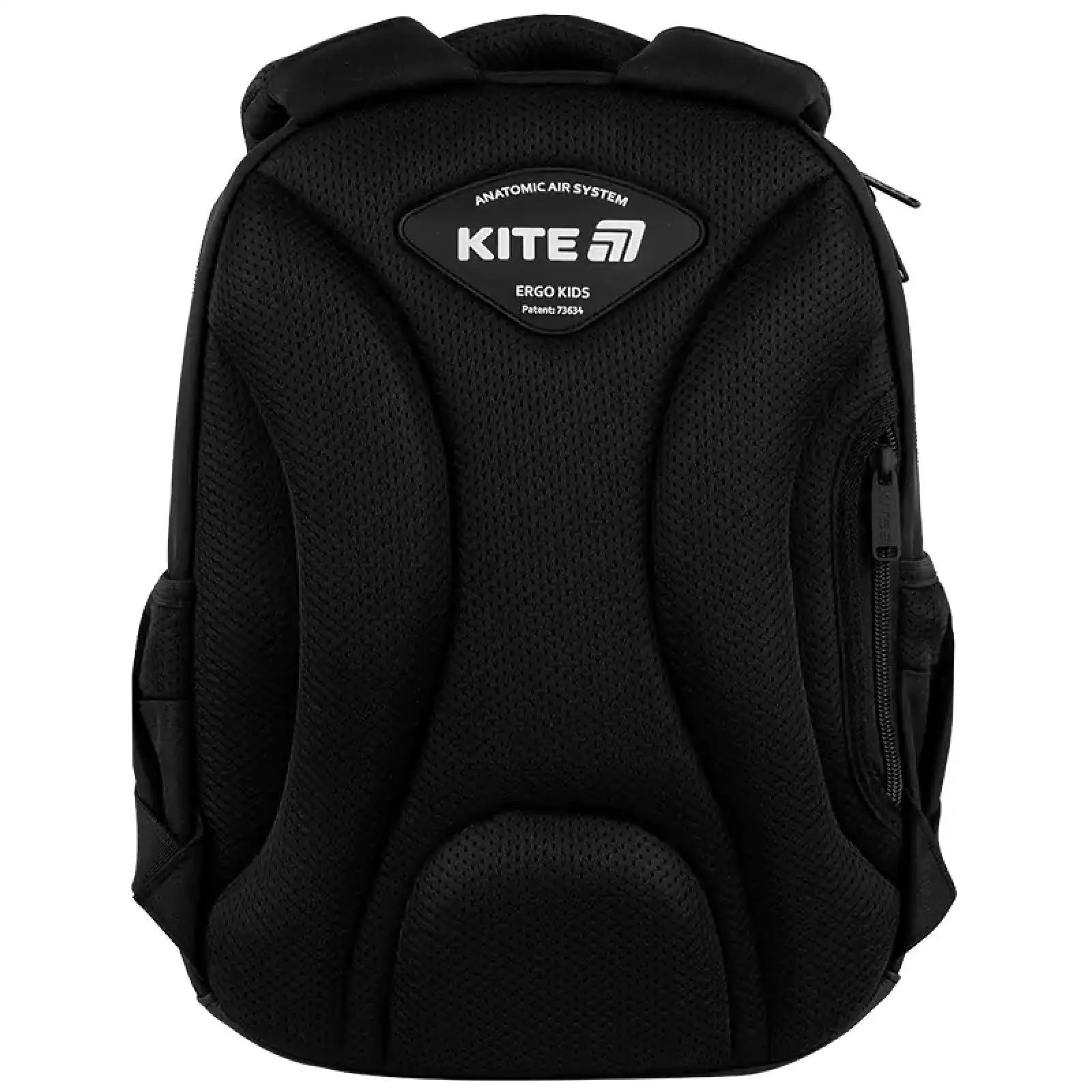 Рюкзак Kite Education 773 HP HP25-773M